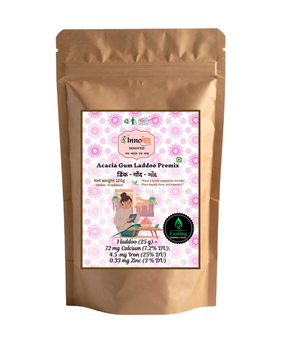 PREMIX | Acacia Gum Laddoo premix | 120g | Makes 6 laddoos