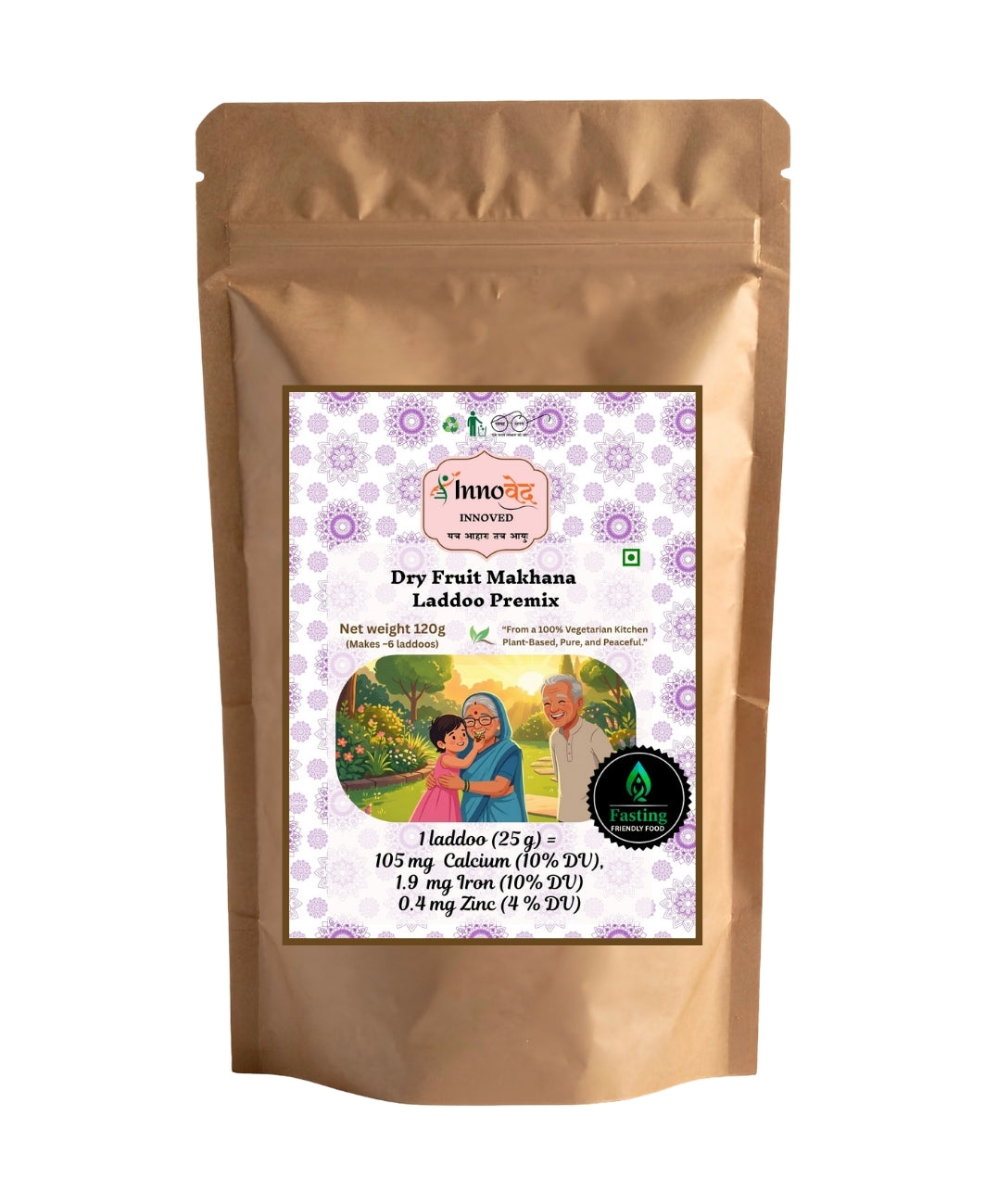 PREMIX | Dry Fruit Makhana Laddoo premix | 120g | Makes 6 laddoos