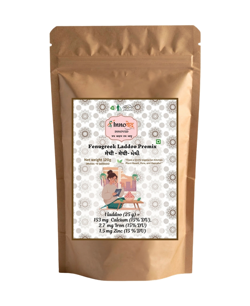 PREMIX | Fenugreek Laddoo premix | 120g | Makes 6 laddoos