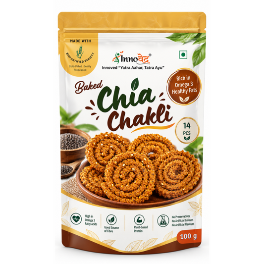 Baked Chia Chakli | 100g | 14pcs