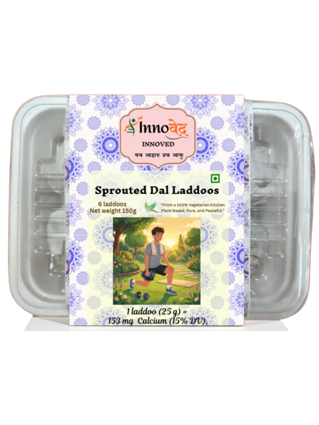 Sprouted Dals (Sattu) Laddoo  | 6 pcs per pack | CUSTOM MADE AS PER DEMAND
