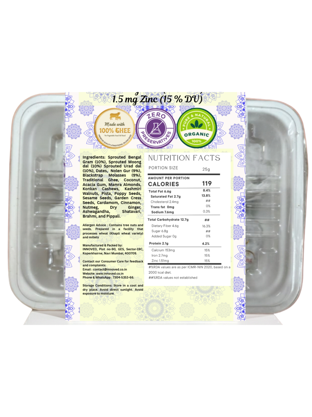 Sprouted Dals (Sattu) Laddoo  | 6 pcs per pack | CUSTOM MADE AS PER DEMAND