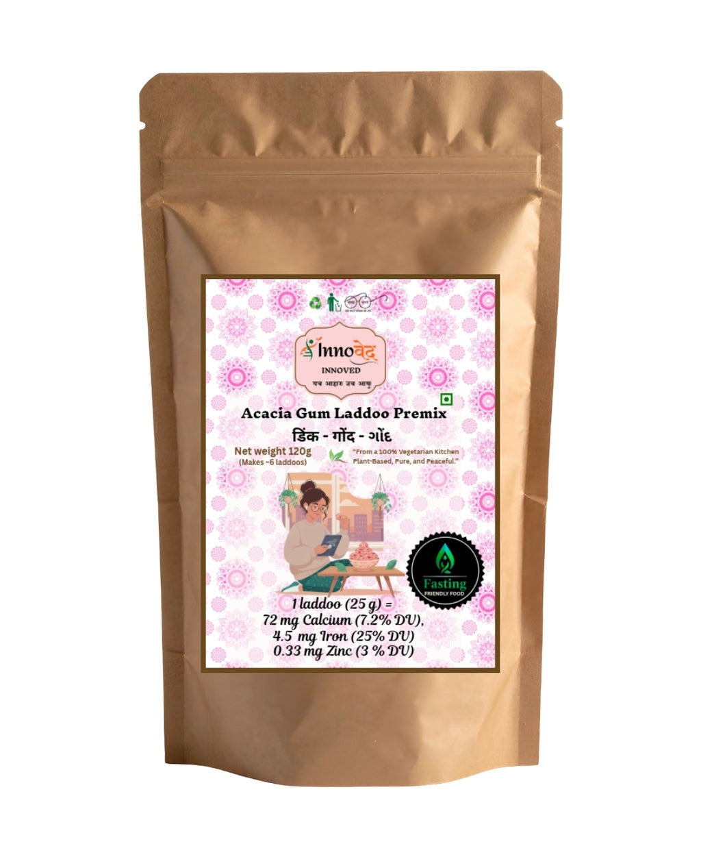 PREMIX | Acacia Gum Laddoo premix | 120g | Makes 6 laddoos