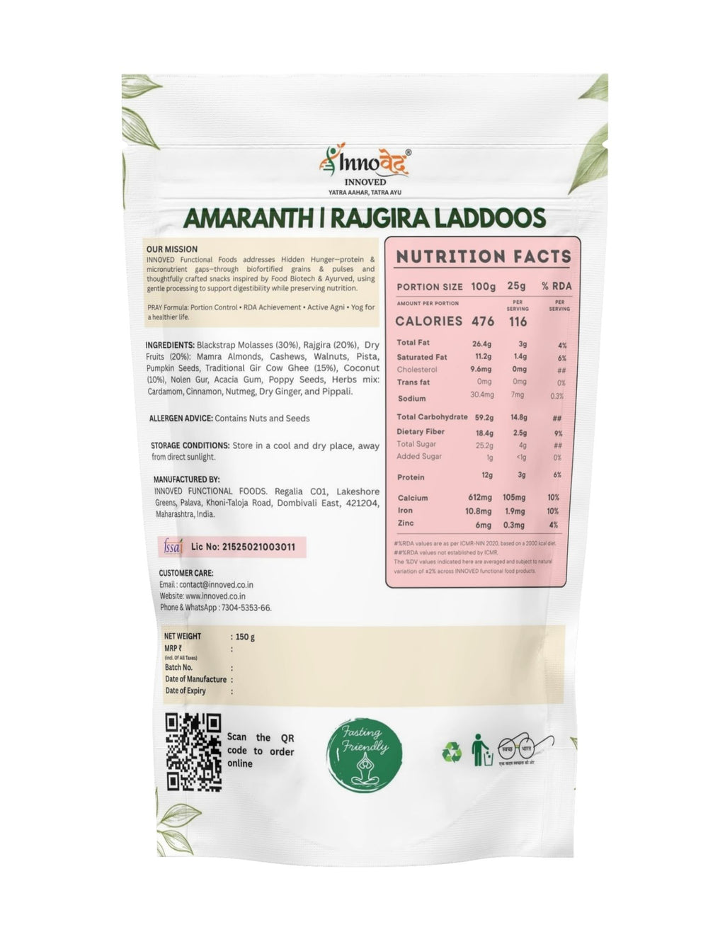 Amaranth (Rajgira) Laddoos | Muscle Health | Protein