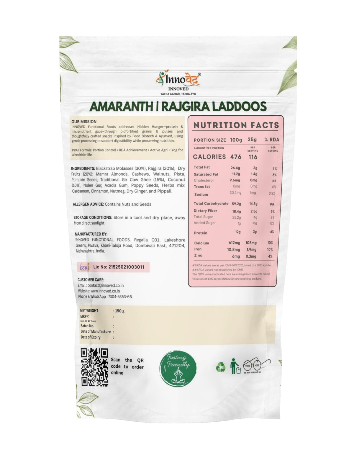 Amaranth (Rajgira) Laddoos | Muscle Health | Protein