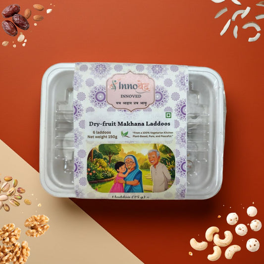 Dry Fruit Makhana Laddoo  | 6 pcs per pack | CUSTOM MADE AS PER DEMAND