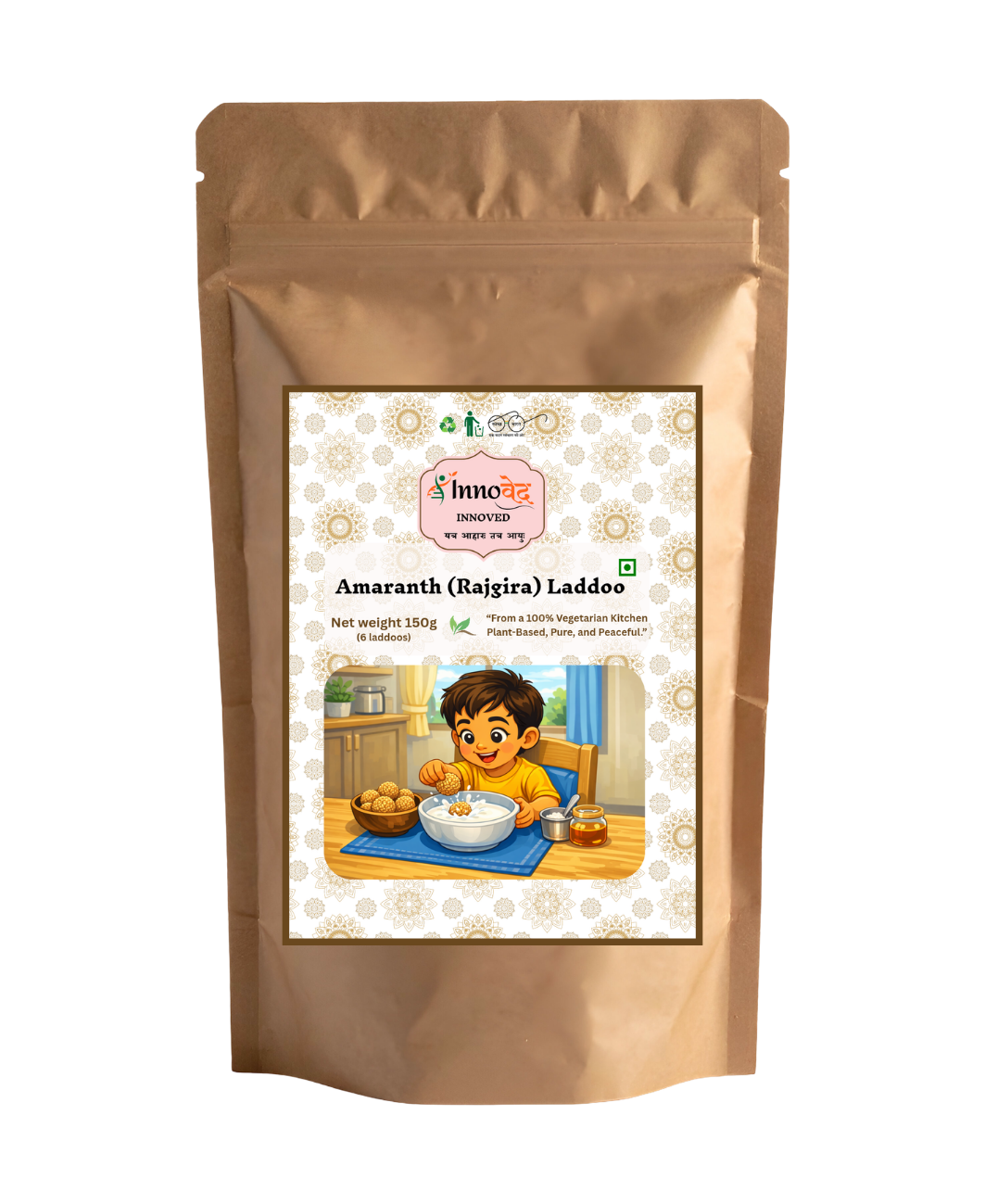 Amaranth (Rajgira) Laddoos with Mamra Badam | 6 laddoos | 150g pack