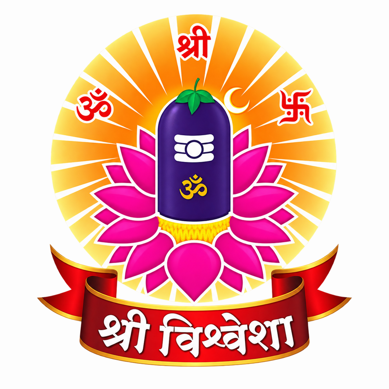 Dr. Viveka Vithal Kamble