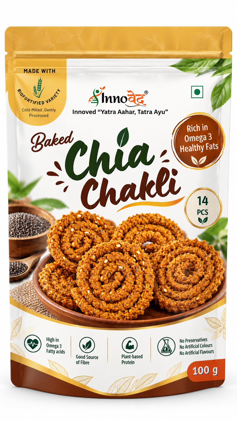 Baked Chia Chakli | 100g | 14pcs