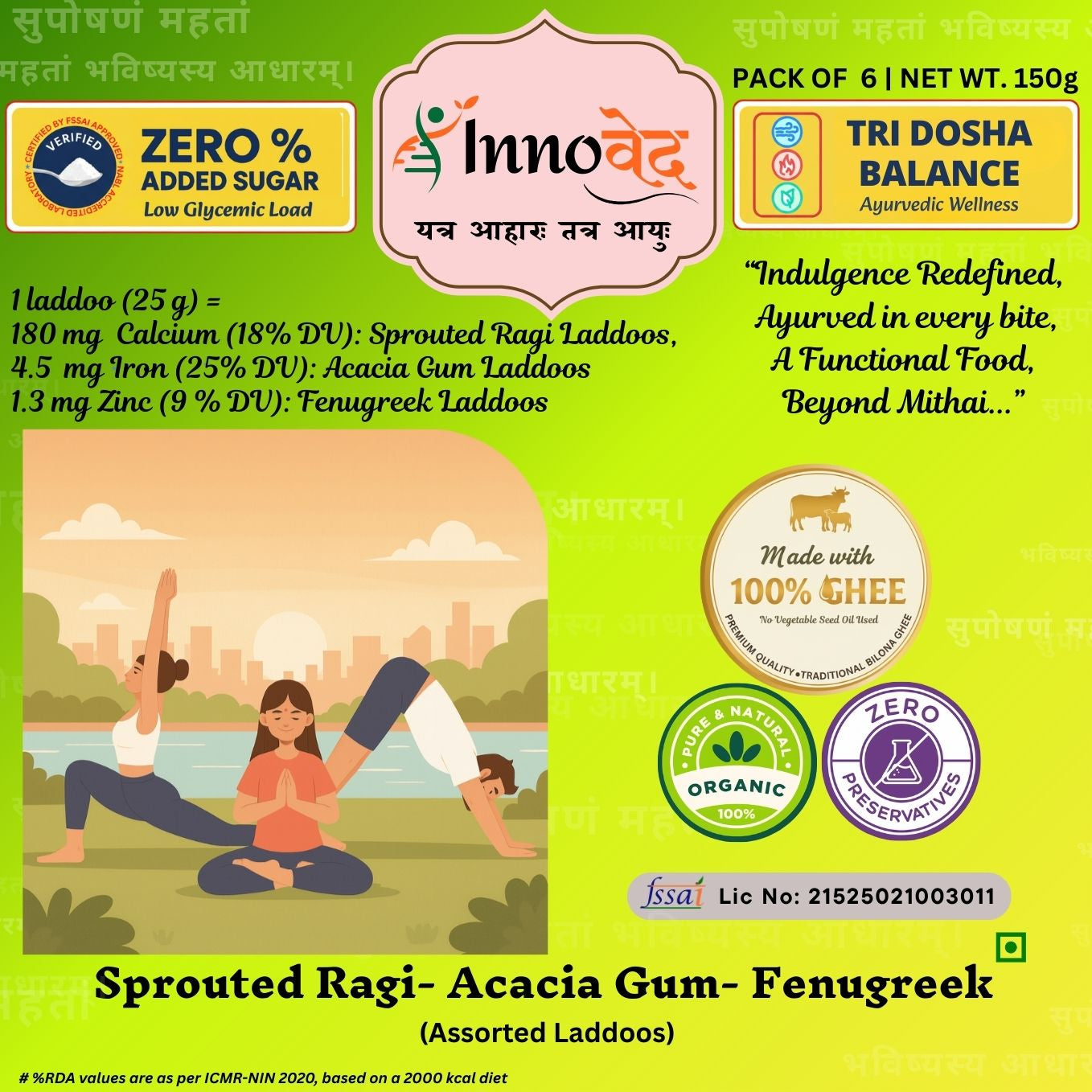 Assorted Laddoos (S.Ragi, Acacia Gum, Fenugreek, Dry Fruit Makhana, S.Dal, Alive) | 6 varieties| 150g