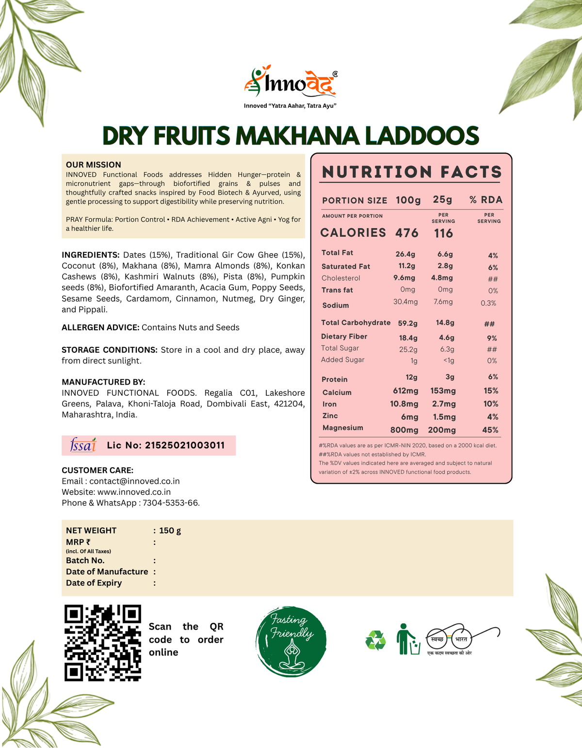 Dry Fruit Makhana Laddoo | Immunity | Zinc  | 150g | 6 laddoos (25g each)
