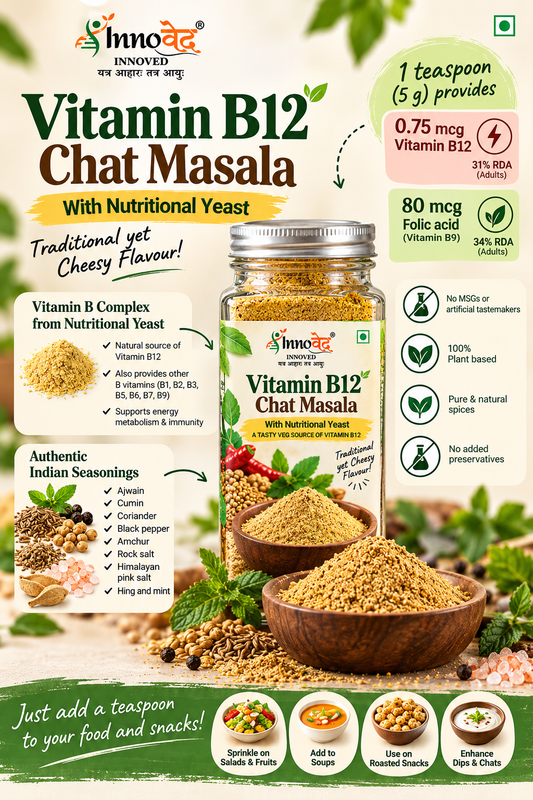 Vitamin B12 Chat Masala | 50g